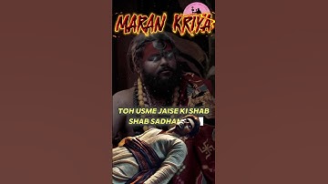 The Dark Ritual of 1.25 Lakh Mantras! 😨 | The Real One Podcast #shorts #sanatandharma #tantra