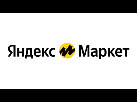 Промокод Яндекс маркет