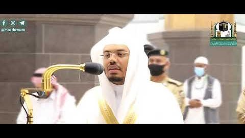 سورة الفجر بترنم عجيب للشيخ ياسر الدوسري||رواية حفص عن عاصم