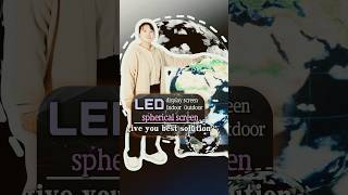Spherical screen. Do you like it?#colorbo#LED#LEDdisplay#screen#ball#light#indoor#stage#spherical
