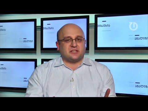 პალიკო კუბლაშვილი \"საკონსტიტუციო სასამართლოს შესახებ კანონში ცვლილებებზე @ტაბულა
