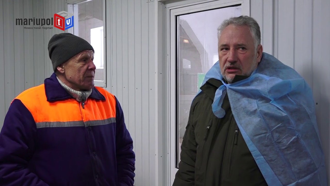 Грант на ферму