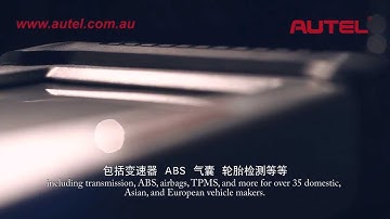 Autel MaxiDAS DS708 Vehicle Inspection & diagnostic