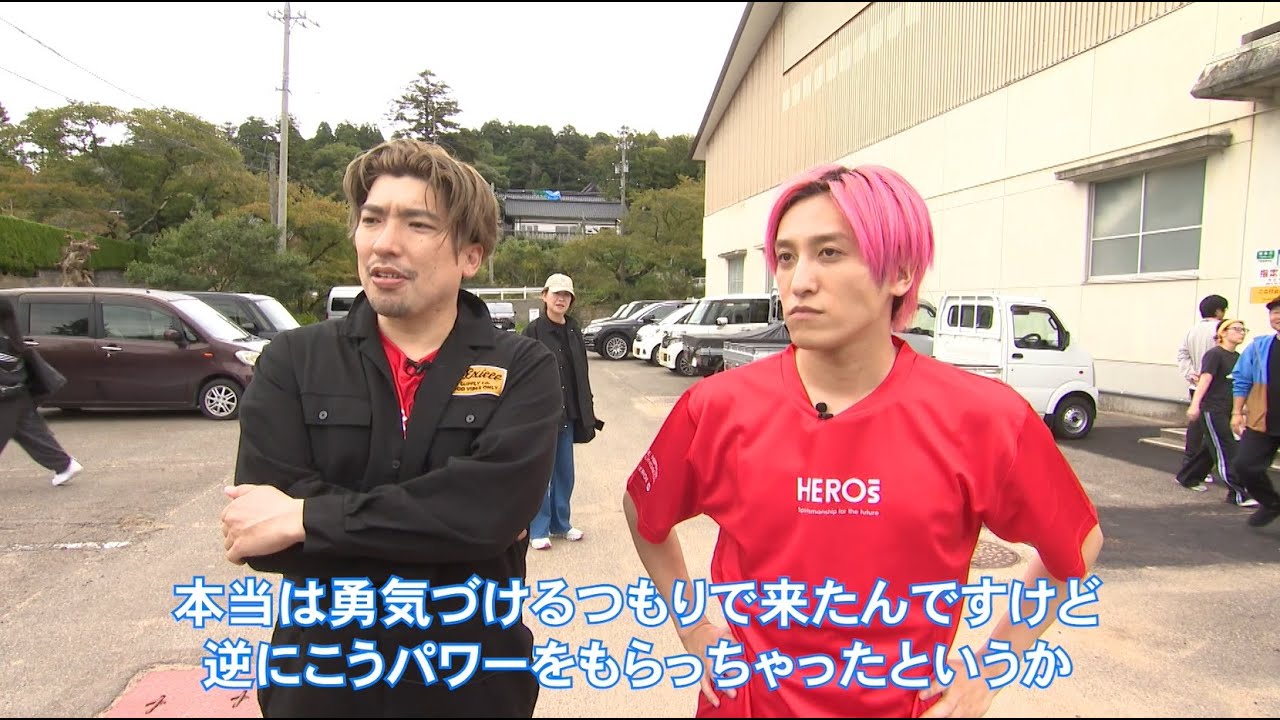 『楽しくアクションSDGs』アンバサダーのEXITがボランティアで能登へ。2人が見た能登の今