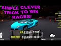 Winning races with a simple clever trick! || Car Parking Multiplayer