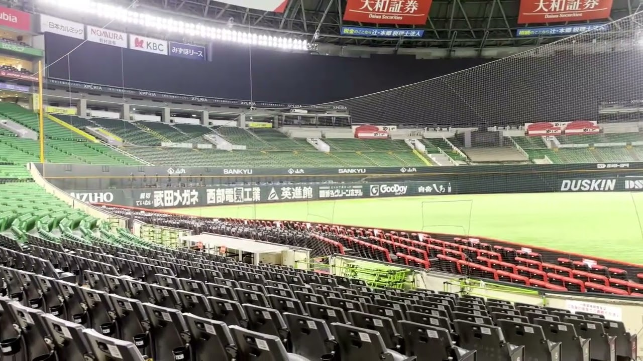 席種一覧 | Vシート2026 | 福岡ソフトバンクホークス