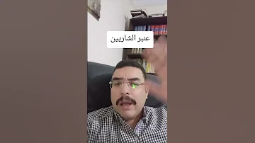 ٢٨ أغسطس ٢٠٢٥ 