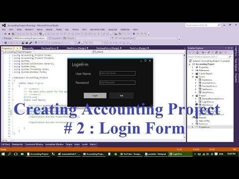 Creating Accounting Project # 2 : Login Form