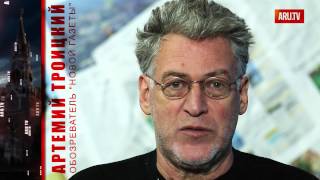 Артемий Троицкий. Разноцветные новости – сентябрь 2015 Артемий Троицкий. Разноцветные новости – сентябрь 2015