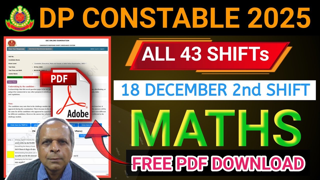DELHI POLICE 18 DEC 2nd shift MATHS SOLUTION | DELHI POLICE MATHS SOLUTION | D POLICE MATHS SOLUTION