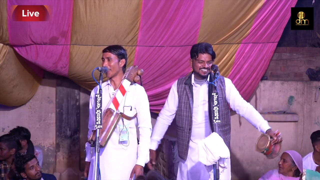 GOGA PEER JI LIVE JAGRAN||PART-2||BALBIR NATH & AVTAR NATH & PARTY