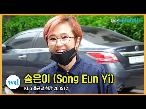 송은이(Song Eun Yi) 둘째이모 ‘김다비’ 잘 부탁드려요 [WD영상]
