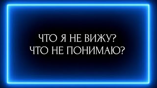 :    ?   ?