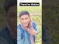 pata nahin thand kyon lag rahi hai 😂😝#trending #funny #comedy #funny #Mister Ashik shorts