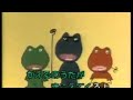 おつかいありさん/カラオケ【童謡唱歌とわらべ歌】
