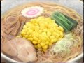 懐かしいCM はごろもフーズ 缶詰「シャキッとコーン」