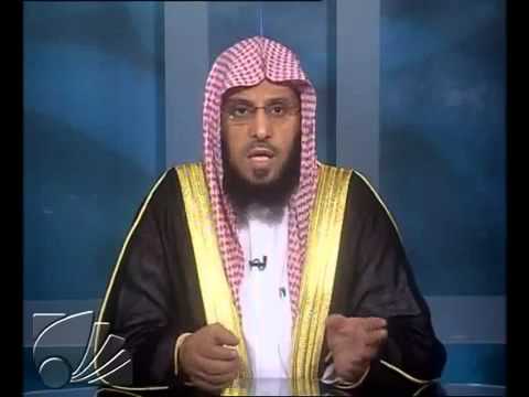 26 اتباع سنة الرسول صلى الله عليه وسلم د عائض القرني