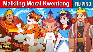 Maikling Moral Kwentong - Kwentong Pambata Tagalog | Mga kwentong pambata | Filipino Fairy Tales