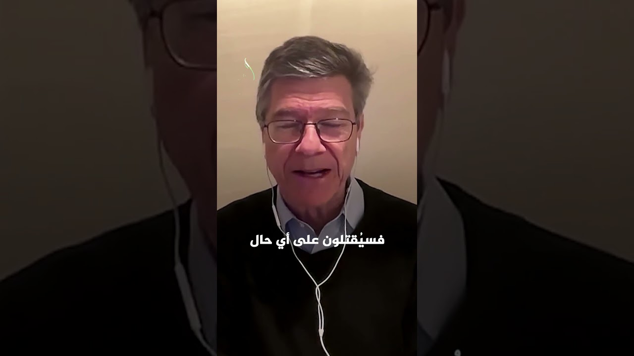 ما سيناريوهات نهاية الحرب على إيران؟ | المقابلة
