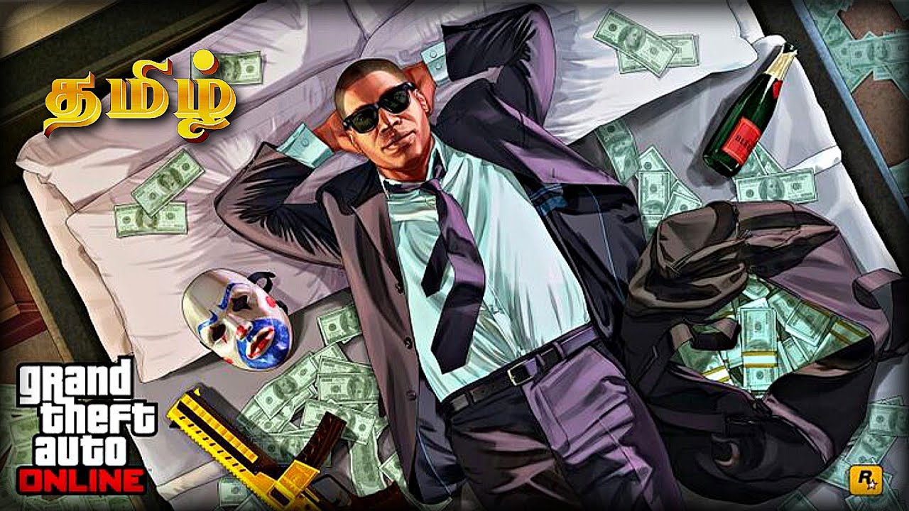 Gst bytes is Live 🔴 GTA 5 Live Tamil தரமான கேம் 🔥🥶 gta 5 🤯 