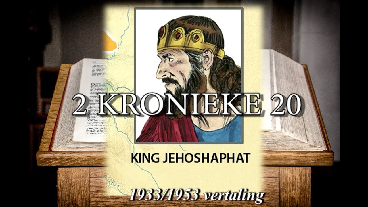 2-kronieke-20-youtube