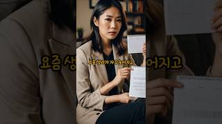 생리불순, 걱정 안 하셨나요?호르몬이 무너지고 있다는 증거입니다