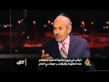 مقتطفات الجزء الأول لبرنامج حديث