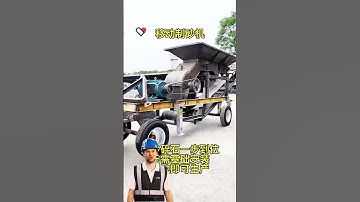 #fcnfm The Comprehensive Benefits of Investing in Mobile Crushing Equipment