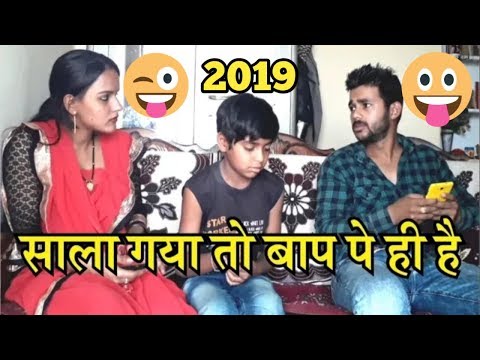 valentine-week-funny-jokes-2019-|-valentine-day-funny-quotes-in-hindi-|-funny-quotes-on-life-2019