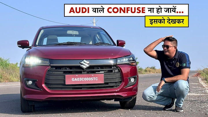 New Dzire with 5 Star Safety - अब इसको TAXI बोलोगे तो विवाद हो जाएगा !