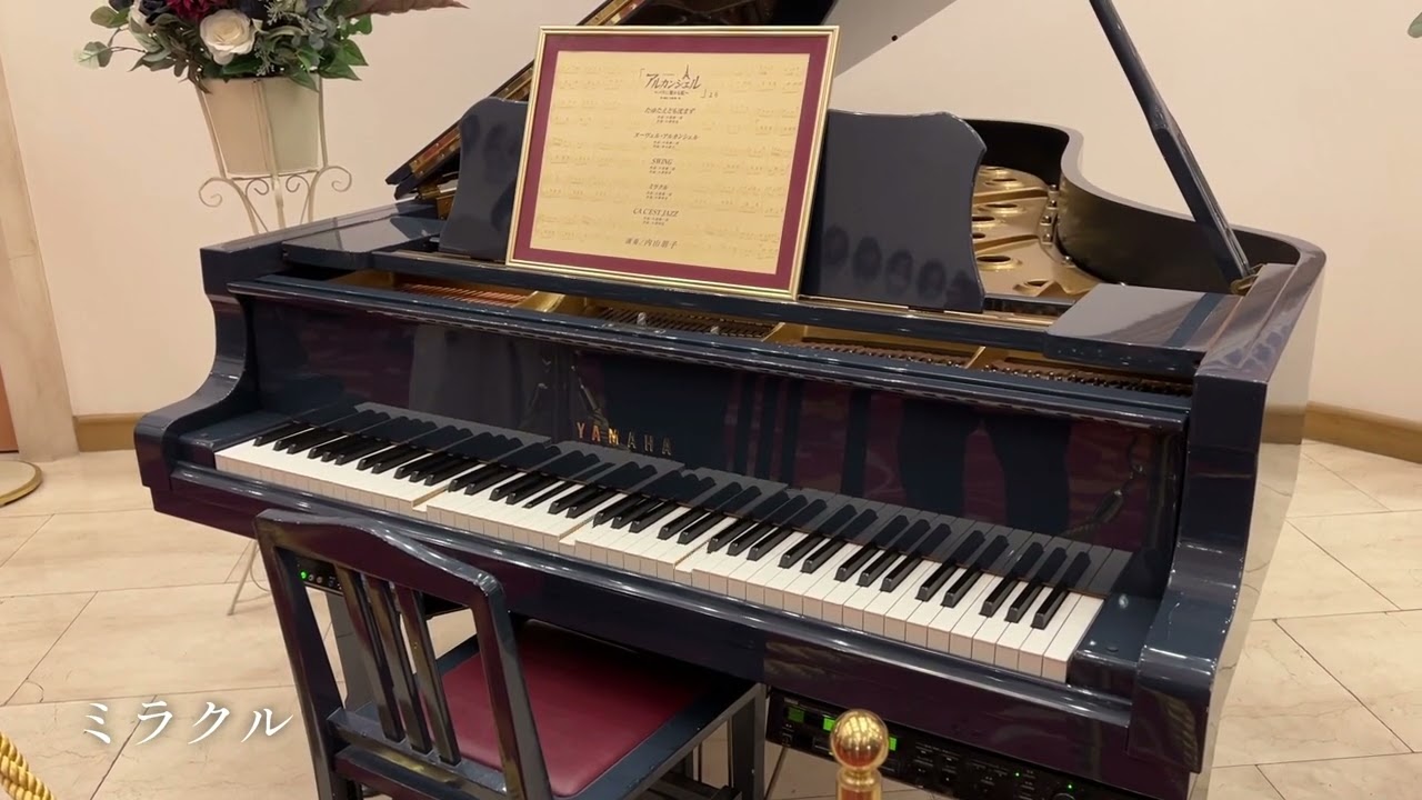 すみれ色の自動ピアノ「アルカンシェルメドレー」宝塚大劇場 花組公演 『アルカンシェル』2024年2月 / タカラヅカスター #宝塚歌劇団 #shorts