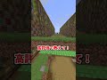 最後まで出来たら天才
