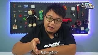 二手宝马X5 M选购指南：车型背景+行情价格你要清楚！ #宝马X5M #二手车领航计划