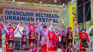 48th Annual Saint George Ukrainian Festival 2024