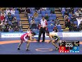 天皇杯レスリング全日本選手権2018 男子フリー70kg級 決勝