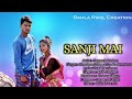 New Santali Video 2021 || Sanji Mai(Full Video) || New Santali Song 2021