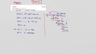 2015 P1 Q2 Algebra