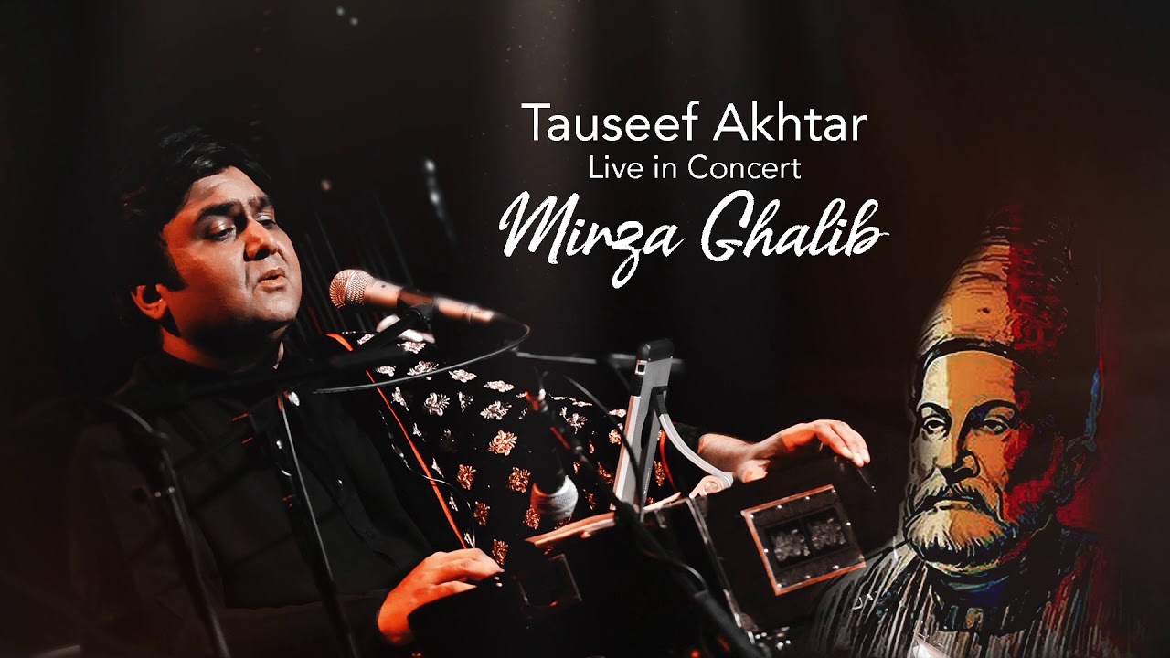 koi umeed bar nahi aati rahat fateh ali khan mp3 download koi umeed bar nahi aati rahat fateh ali khan mp3 download