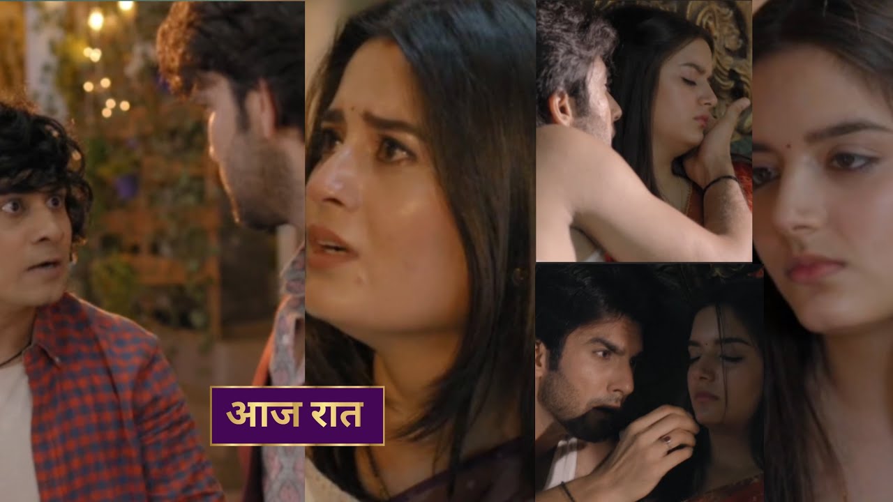 Doree 2 New Promo - doree or maan ki khatti mitthi ladayi | 17 june 2025