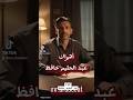 أهواك عبد الحليم حافظ عبد الحليم حافظ كلمات عربيات Arabeeat ذكاء اصطناعي مصر اكسبلور أهواك عبد الحليم حافظ عبد الحليم حافظ كلمات عربيات Arabeeat ذكاء اصطناعي مصر اكسبلور