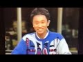 ニュースステーション ダウンタウン 浜田雅功 松本人志 久米宏 小宮悦子