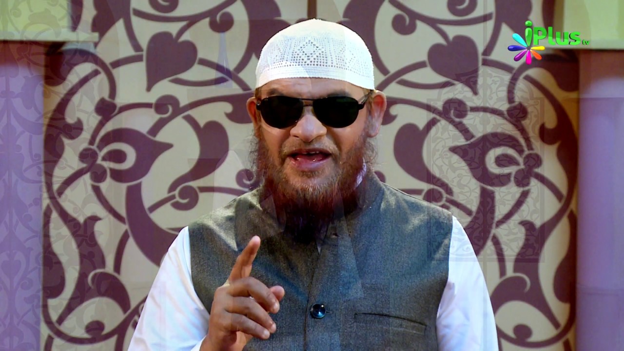 Hamd o Naat - Lehza Nabi SAW Ka Rab Ko Yoo Manzoor Ho Gaya.... By Shaikh Hafeez Abdus Samad