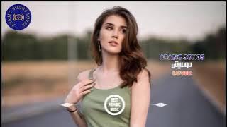 Arabic Remix 2022 - Best Arabic Trap Mix 2022 - Arabic House Mix 2022