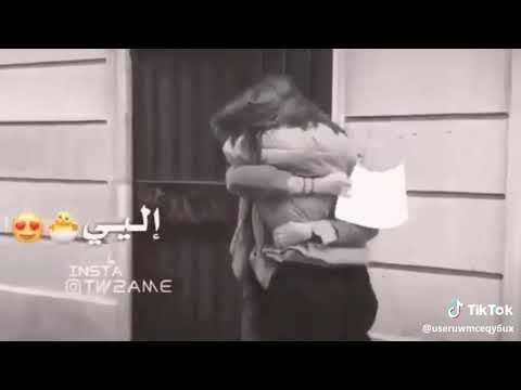 قلا يا هوا ضحكاتا دوا حالات واتس اب صداقة
