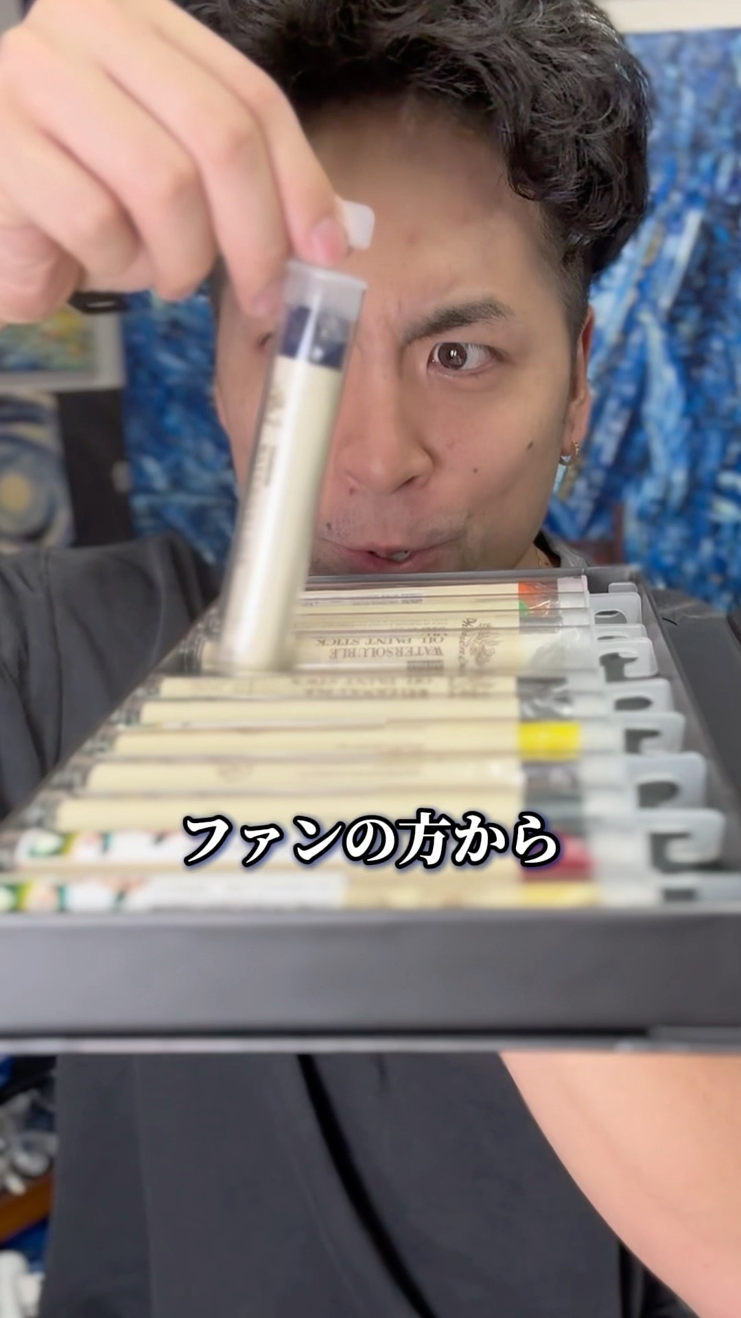 Does anyone know this art material? - YouTube