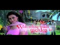 WOH REHNE WAALIMEHLON KI EP# 36| SAHARA TV OFFICIAL || HINDI TV SHOW|| Mp3 Song