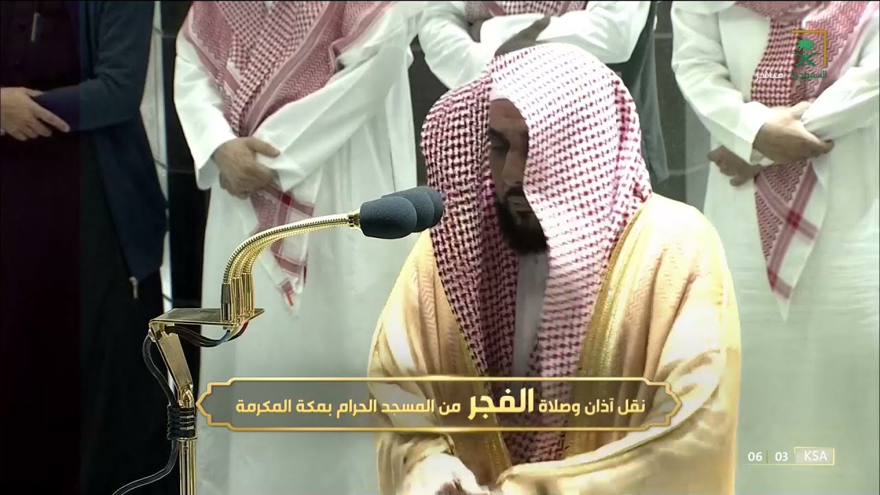 تحبير مزدان لسورة الرحمن للشيخ عبدالله الجهني فجر 18-5-1443 هـ