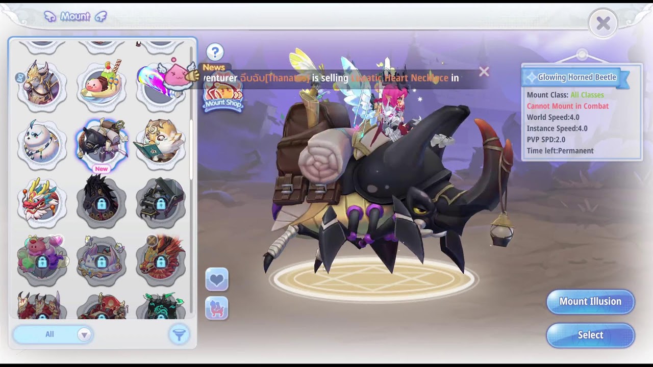 Ragnarok X Next Generation Let Rock it KVM By Vinsmoke Sanji