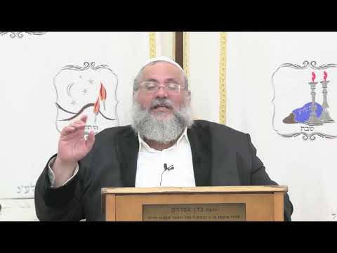 החיד''א-קהלת לקראת שבת-ט''ו סיון תשפ''ד