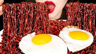 ASMR BLACK BEAN NOODLES JJAJANGMYEON & FRIED EGGS 진짜장면 계란후라이 먹방 咀嚼音 ジャージャー麺 EATING SOUNDS MUKBANG